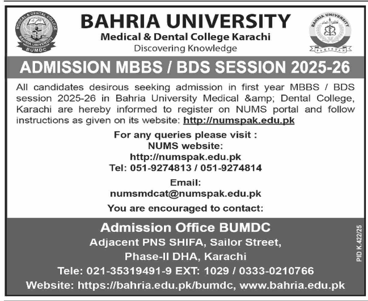 Admission Open in Bahria University Medical & Dental College Karachi